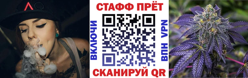 Купить Зима СК  Псилоцибиновые грибы  Кокаин  Меф 