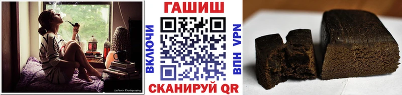 mega ссылки Зима Гашиш ice o lator