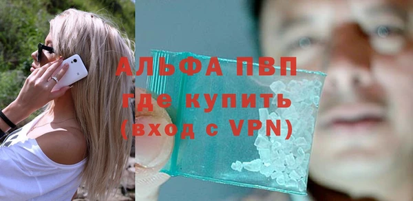 метадон Балабаново