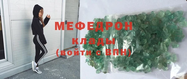 дурь Бородино