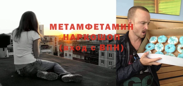 мет Данков