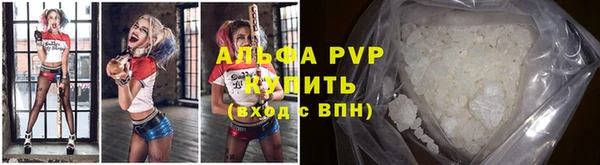 не бодяженный Верхнеуральск