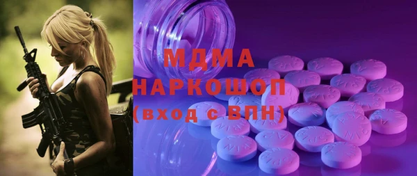 дурь Бородино