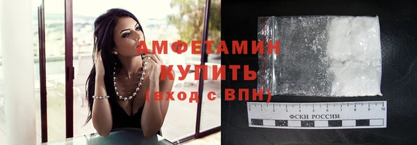 не бодяженный Верхнеуральск