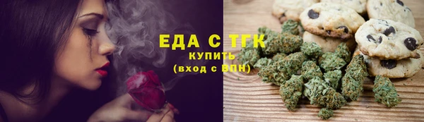 скорость Верхний Тагил