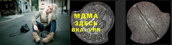 дурь Бородино