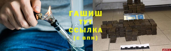 скорость Верхний Тагил