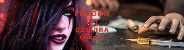 гидропоника Козельск