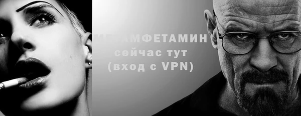 скорость Верхний Тагил