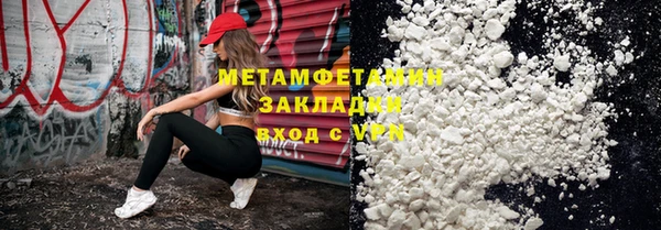 не бодяженный Верхнеуральск