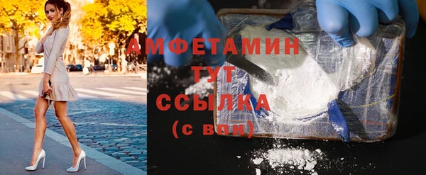 не бодяженный Верхнеуральск