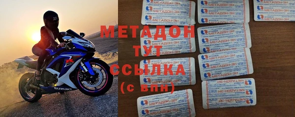 не бодяженный Верхнеуральск