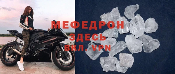 дурь Бородино