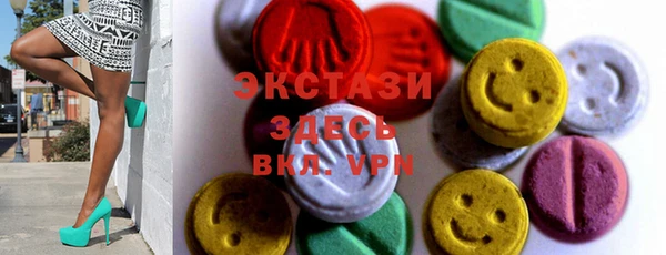 не бодяженный Верхнеуральск
