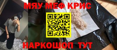 ГАЛЛЮЦИНОГЕННЫЕ ГРИБЫ Донской