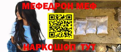 Альфа ПВП Дубна