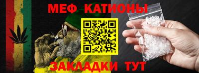 первитин Заводоуковск
