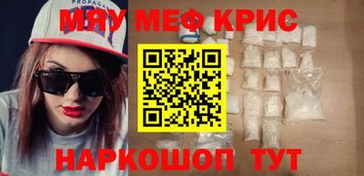ГАЛЛЮЦИНОГЕННЫЕ ГРИБЫ Донской