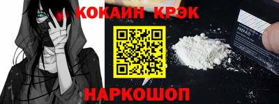 Альфа ПВП Дубна