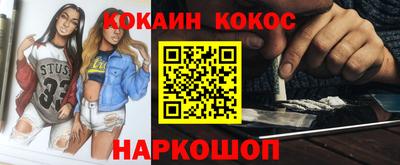 Альфа ПВП Дубна