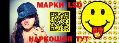 ГАЛЛЮЦИНОГЕННЫЕ ГРИБЫ Донской