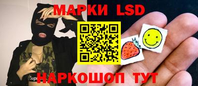 COCAINE Донецк