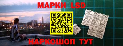 героин Жуковский