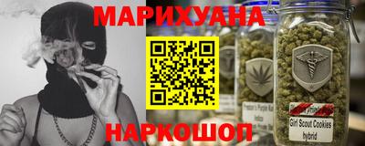 ГАЛЛЮЦИНОГЕННЫЕ ГРИБЫ Донской