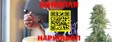 ГАЛЛЮЦИНОГЕННЫЕ ГРИБЫ Донской