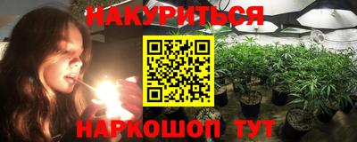 COCAINE Донецк