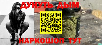 COCAINE Донецк