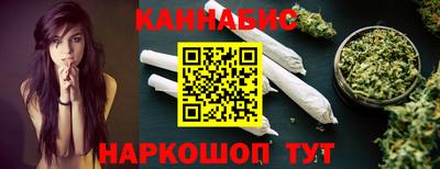 первитин Заводоуковск