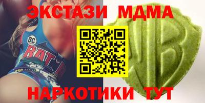 ГАЛЛЮЦИНОГЕННЫЕ ГРИБЫ Донской