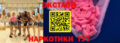 Альфа ПВП Дубна