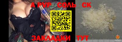 ГАЛЛЮЦИНОГЕННЫЕ ГРИБЫ Донской