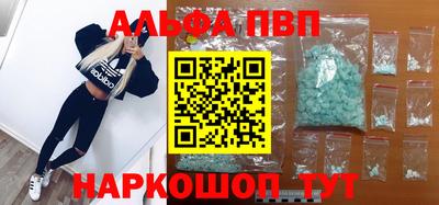 ГАЛЛЮЦИНОГЕННЫЕ ГРИБЫ Донской