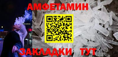 ГАЛЛЮЦИНОГЕННЫЕ ГРИБЫ Донской