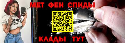 Альфа ПВП Дубна