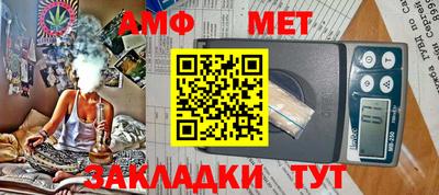 Альфа ПВП Дубна