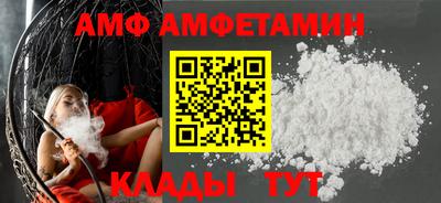Альфа ПВП Дубна