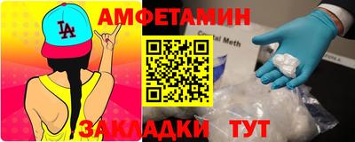Альфа ПВП Дубна