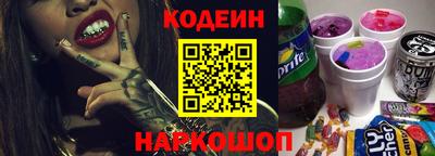 ГАЛЛЮЦИНОГЕННЫЕ ГРИБЫ Донской