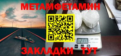 Альфа ПВП Дубна