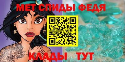 ГАЛЛЮЦИНОГЕННЫЕ ГРИБЫ Донской