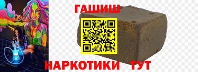 Альфа ПВП Дубна