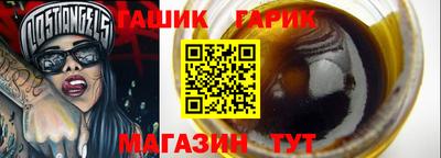 Альфа ПВП Дубна