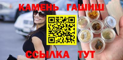 ГАЛЛЮЦИНОГЕННЫЕ ГРИБЫ Донской