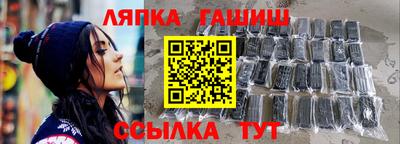 Альфа ПВП Дубна