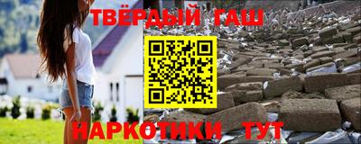 Альфа ПВП Дубна