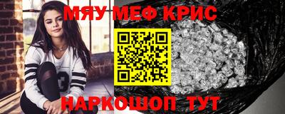 ГАЛЛЮЦИНОГЕННЫЕ ГРИБЫ Донской